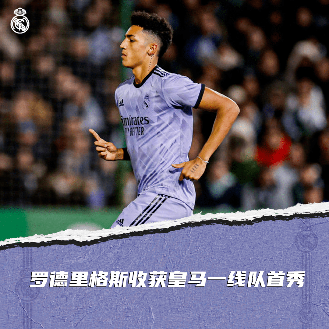 爱游戏体育下载-包含里程碑夜！北京首钢回应争议；国王杯加时末段刷纪录；气氛紧张；训练强度明显提升的词条